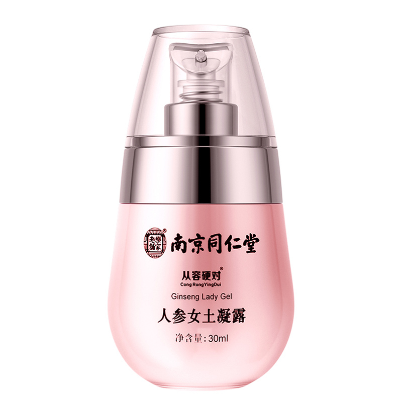 [一揷就出氺]人参滋润高潮凝露30mlHBQ