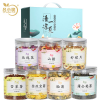 吕小脆 清凉一夏花草茶礼盒 570g/盒