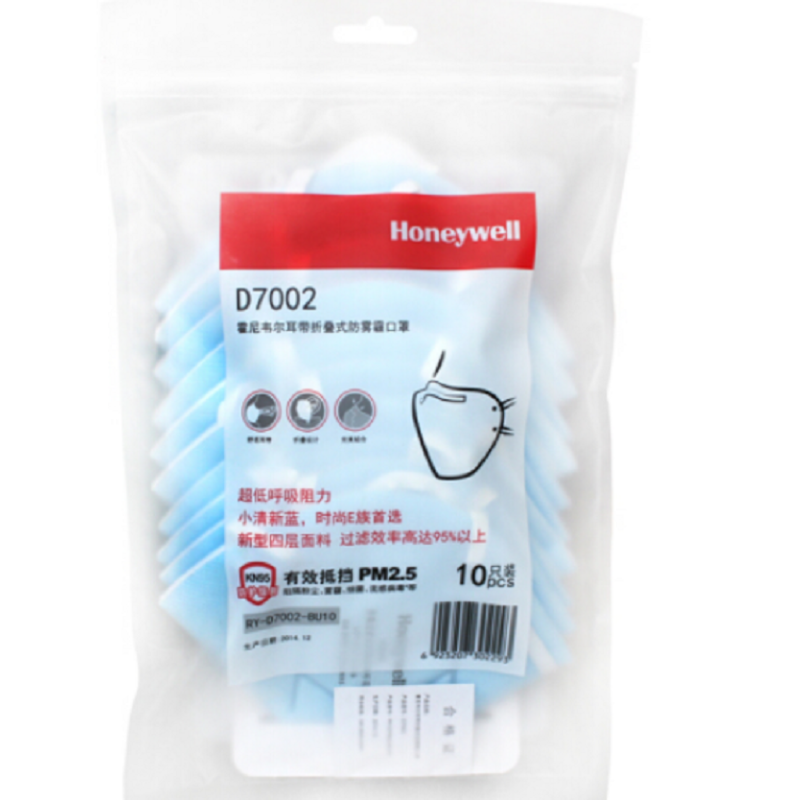 霍尼韦尔D7002 口罩J耳戴式 (10只/包 )KN95 折叠式防雾霾口罩