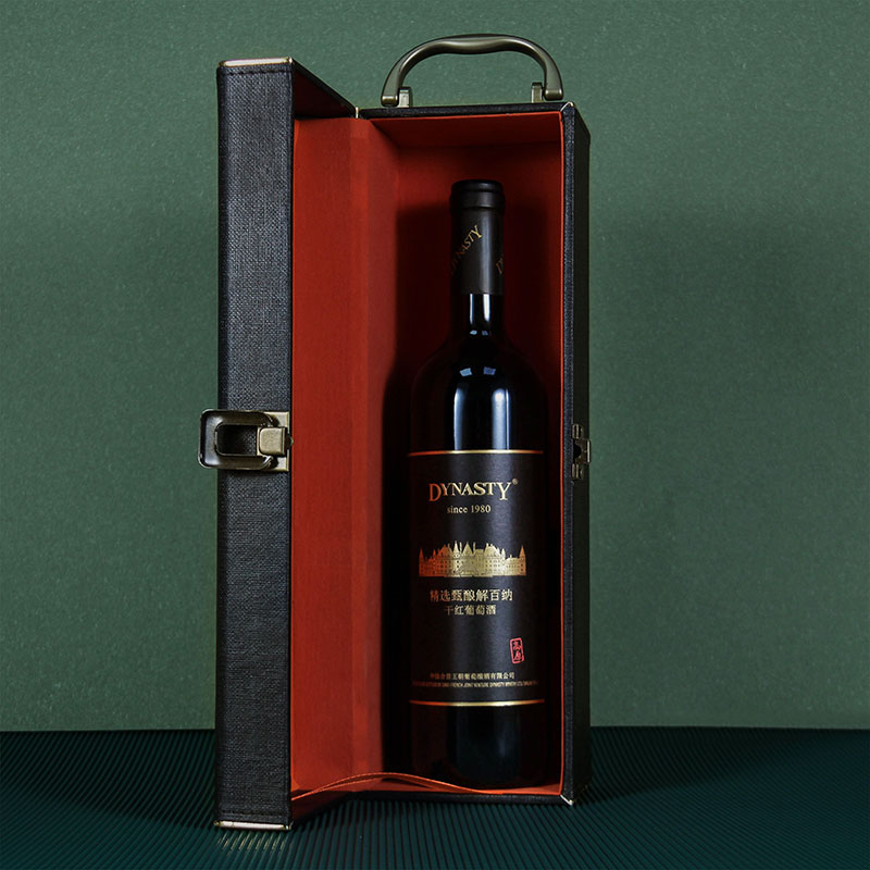 王朝干红葡萄酒精选甄酿解百纳高原红酒750ml单支礼盒装正品节日送礼高清大图