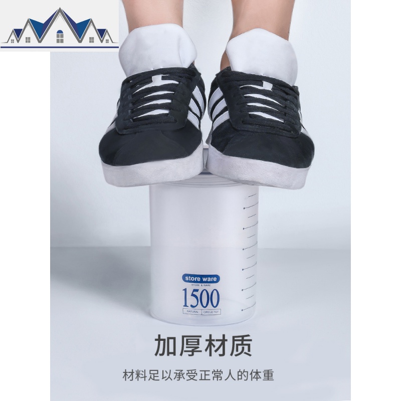 密封罐收纳盒塑料食品罐子瓶子零食厨房透明奶粉五谷杂粮茶叶储物 三维工匠高清大图