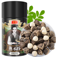 庄民辣木籽100g/罐 手工精选大颗粒 云南辣木子 非印度辣木籽茶