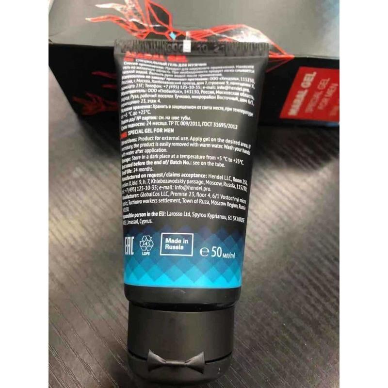 MARAL GEL泰坦凝胶加强款用男士按摩精油护理膏 TITAN GEL MARAL GEL泰坦凝胶加强款用男士按摩精油