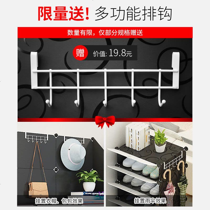 简易鞋柜经济型组装塑料防尘家用省空间多功能简约现代多层鞋架子 3列8层鞋柜图片