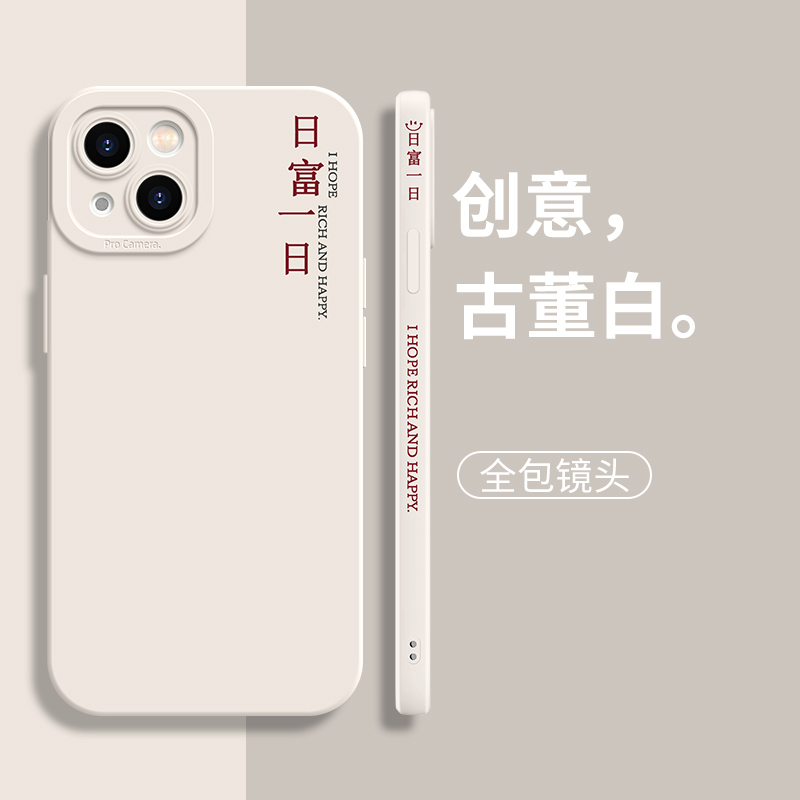 卡绮苹果13手机壳新款iPhone13Pro纯色硅胶12防摔iPhone11全包镜头pormax女男网红保护套克莱因蓝