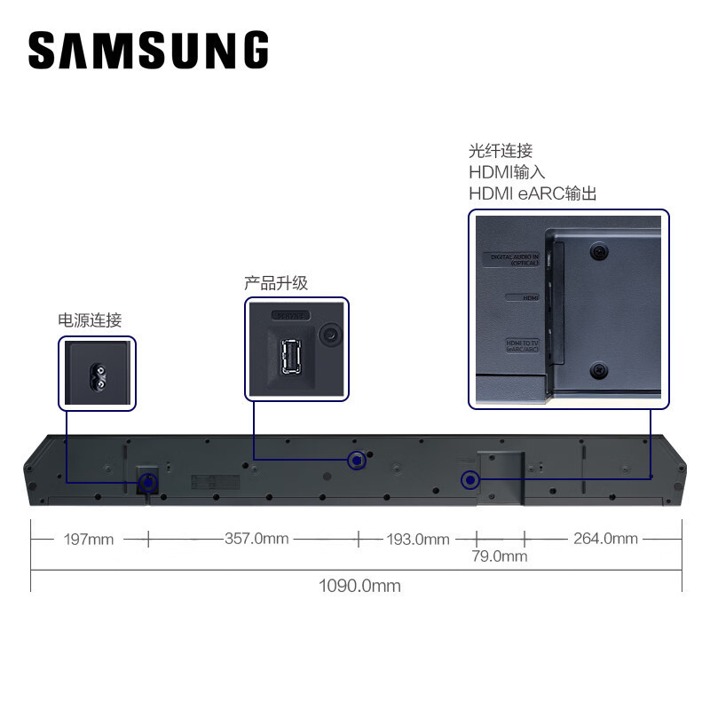 三星q800c9500s套装回音壁电视条形音响杜比全景声客厅家庭影院无线