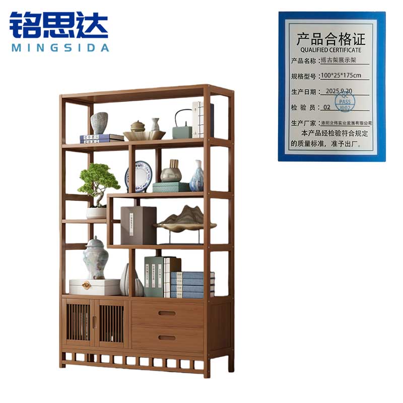 铭思达博古架展示架100*25*175cm个高清大图