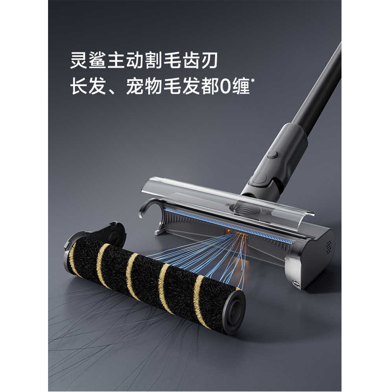 追觅 无线吸尘器大吸力小型手持 Z10 Station旋锋版 1台