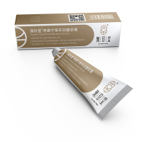 [买2送1]瑰珍堂痔康宁草本抑菌软膏20g