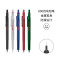 红环(rOtring)自动铅笔 600系列绿色0.5mm 学生文具绘图素描绘画活动铅笔全金属笔身防震防断铅