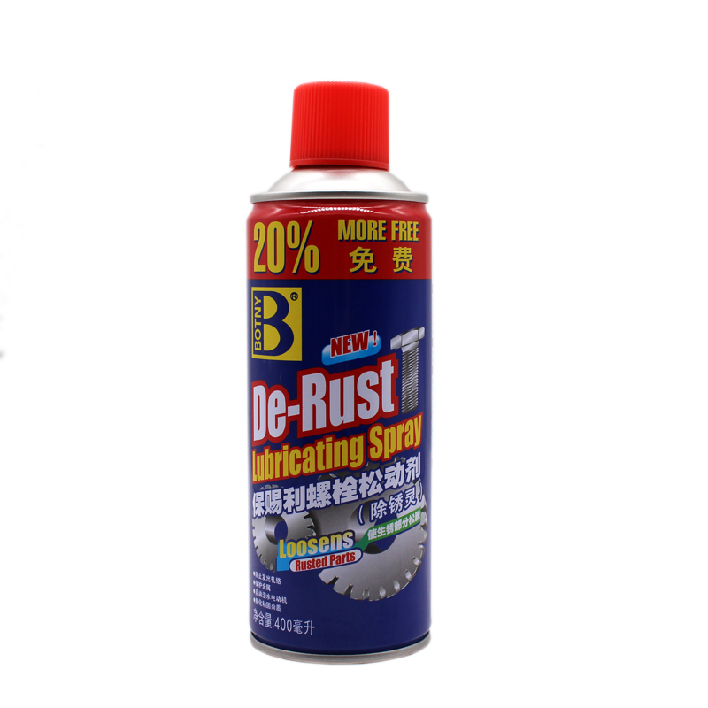 保赐利/BOTNY wd-40除锈剂