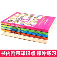全4册 谚语俗语歇后语成语儿歌100首注音版修订版小学生全国推动读书十大人物韩兴娥课内海量阅读丛书成语故事大全成语接