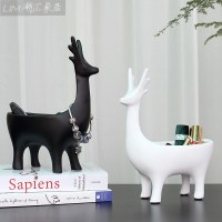 抽象小鹿简约现代客厅桌面摆件家居软装饰品口放钥匙收纳盒托盘