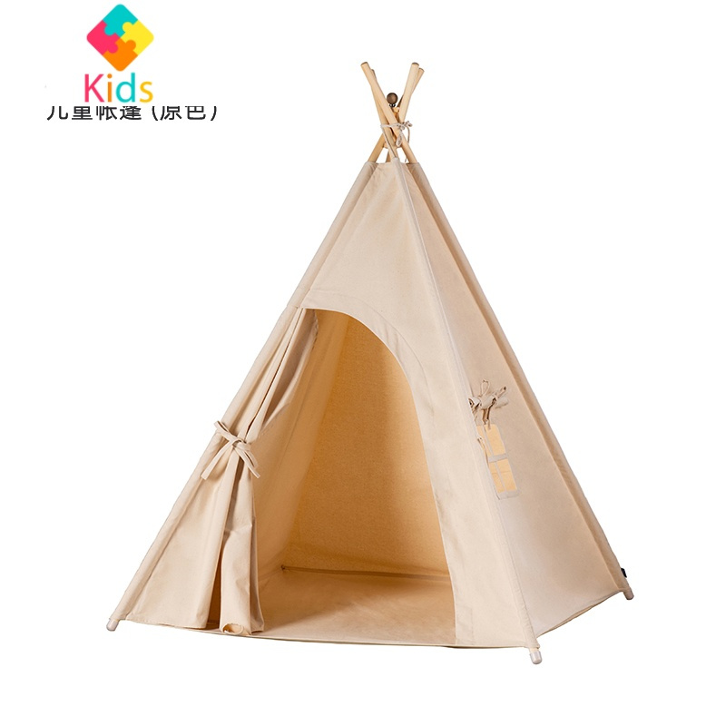 儿童帐篷室内游戏屋家用宝宝玩具屋印第安公主女孩男孩礼物真智力流星