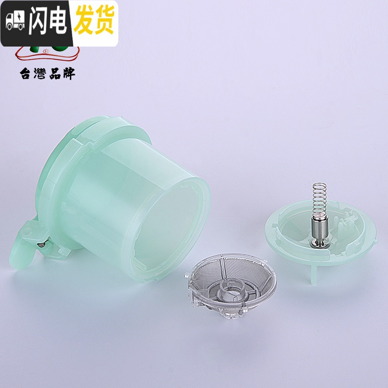 三维工匠典藏版 台湾飘逸杯泡茶壶象玉磨砂玻璃自动泡茶杯家用茶壶茶具 短嘴758
