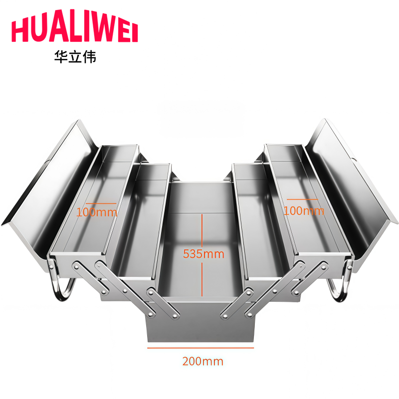 华立伟 工具箱535*200*220mm 个