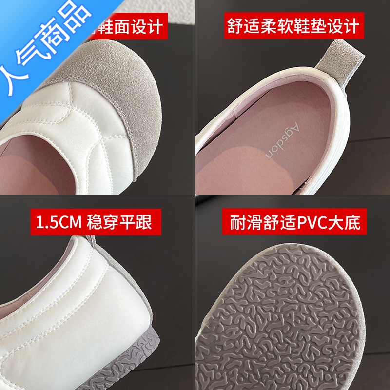 SUNTEK玛丽珍女鞋2023新款夏季法式平底浅口单鞋大头丑萌小白鞋软底凉鞋高清大图
