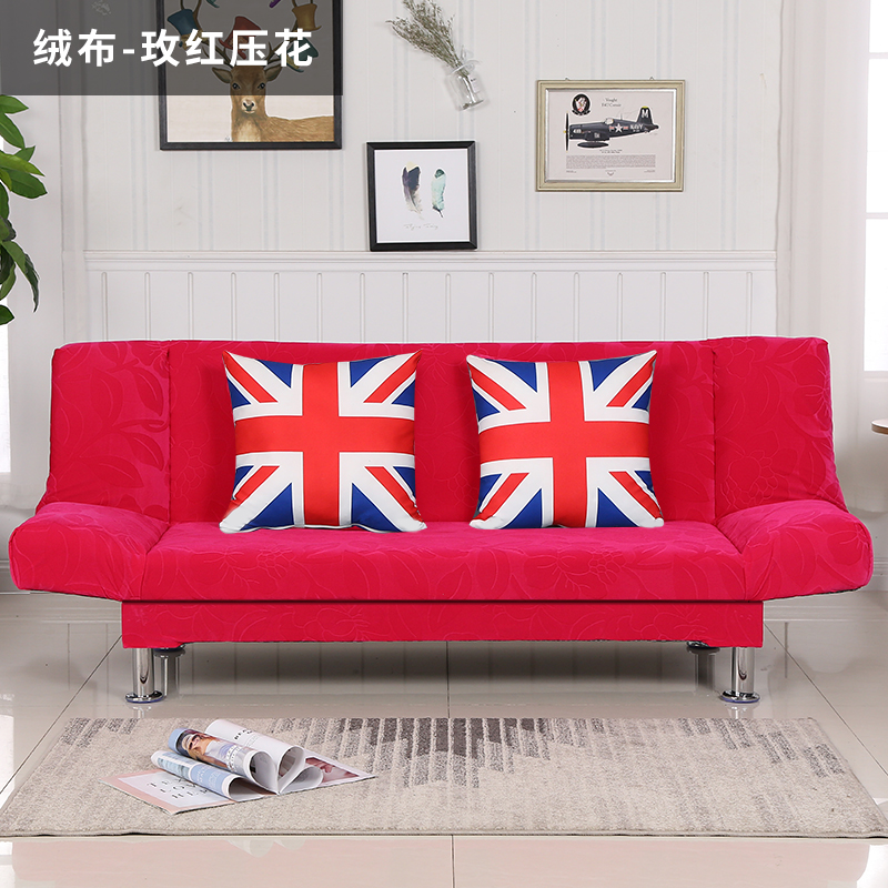 沙发小户型出租房沙发床两用可折叠双人简易小沙发布艺懒人沙发 玫红色绒布玫红【印花】 单人1.2米（带双抱枕）