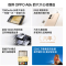 OPPO A6k 暮光蓝 8GB+256GB 7000mAh大电池 6.75英寸高颜值 IP69满级防水 流畅耐用 高能户外 5G智能手机 a6 k