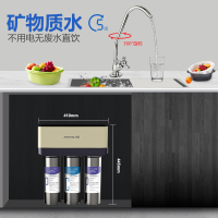 九阳/Joyoung 净水器自营 家用直饮 超滤净水机 厨下式 JYW-HC-1583WU 升级款 五级深层过滤