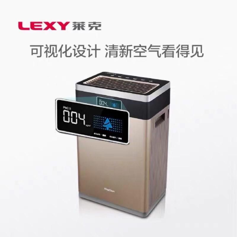 莱克 空气净化器KJ709
