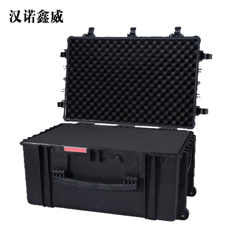 汉诺鑫威储物箱存放箱150AL