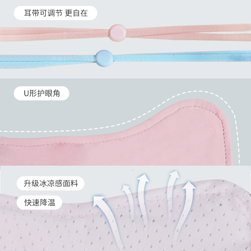 透气防晒口罩女护眼角立体口鼻脸罩防紫外线夏季薄款冰丝面罩-云墨黑+冰川灰