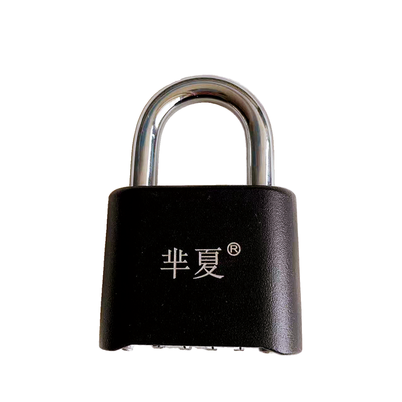 芈夏户外密码锁 中号把高清大图
