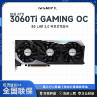 技嘉魔鹰GeForce RTX 3060 Ti GAMING OC 8G LHR(2.0)电竞游戏智能电脑独立显卡