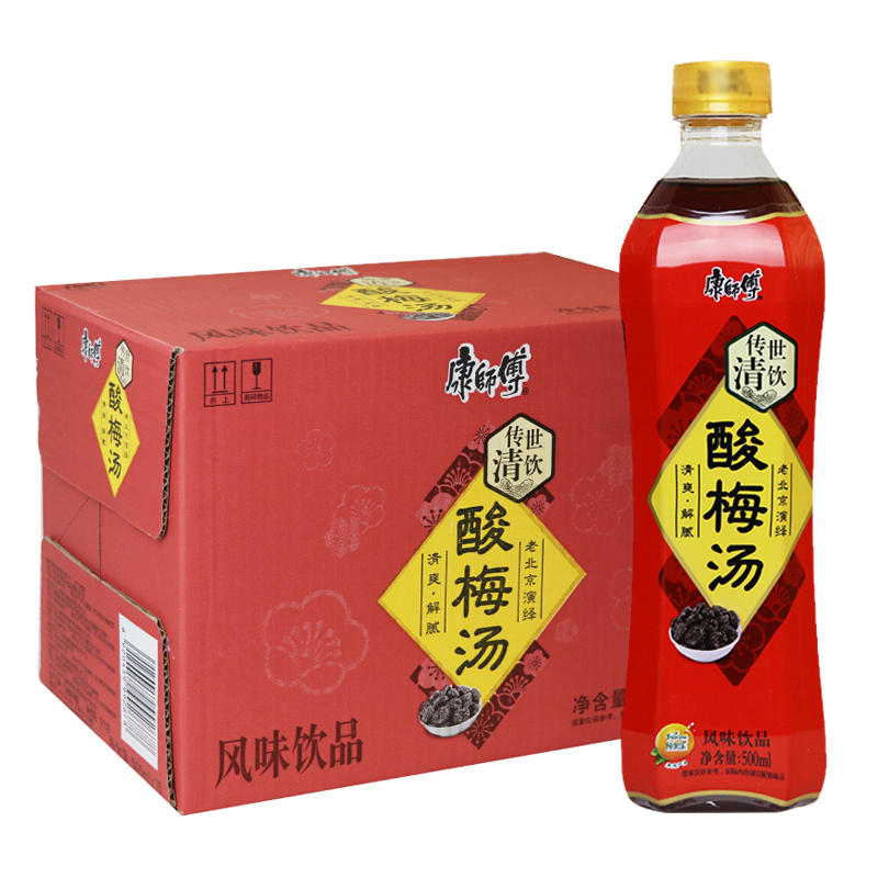 康师傅 酸梅汤500ml