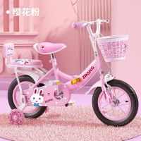 儿童368岁女孩公主款自行车小孩脚踏车宝宝女童单车xi 【升级可折叠】兔兔粉+ 12寸