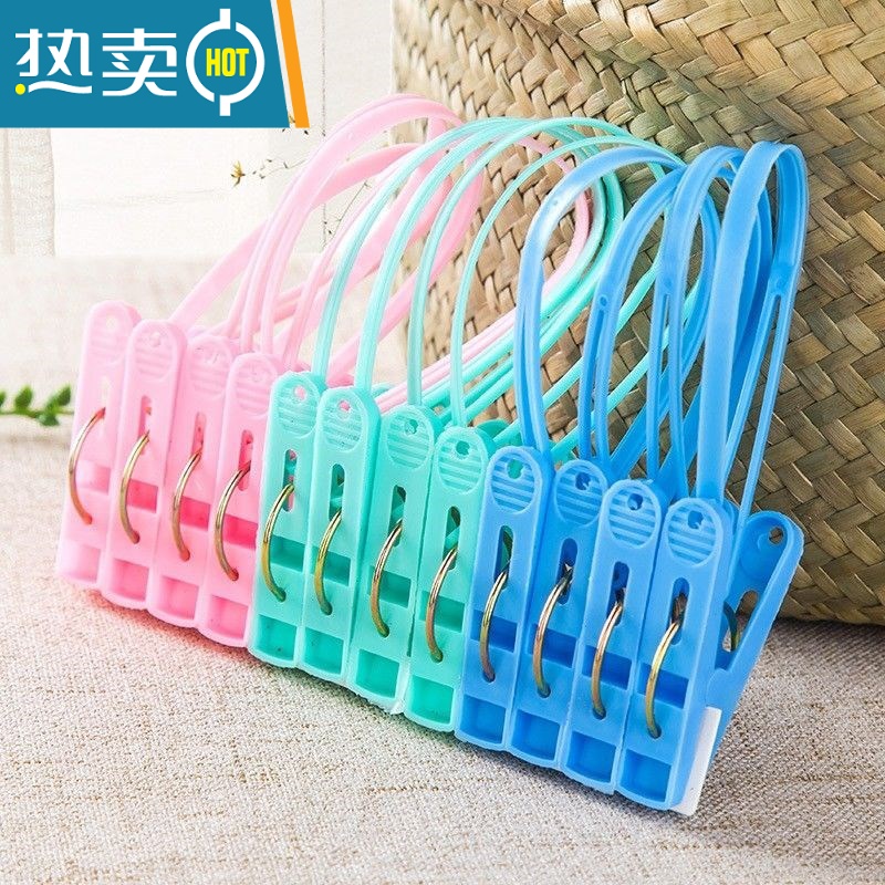 敬平晾衣夹子扣防风夹子衣架卡扣式晒衣杆防滑衣架扣夹子挂钩室外 3套【36个装】店主倾力推荐