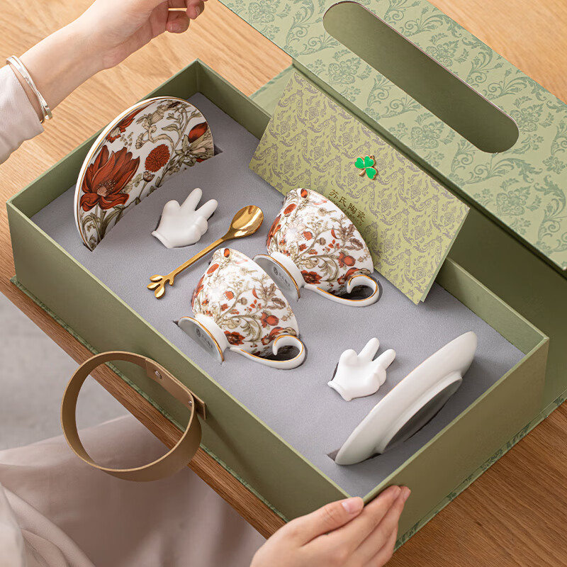 苏氏陶瓷/SUSHI CERAMICS J1086 咖啡杯礼盒套装秋意浓陶瓷马克杯子茶具闺蜜生日乔迁新婚伴手礼