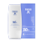 白云山防晒霜乳高倍防嗮spf50+脸部全身可用防水防汗学生军训