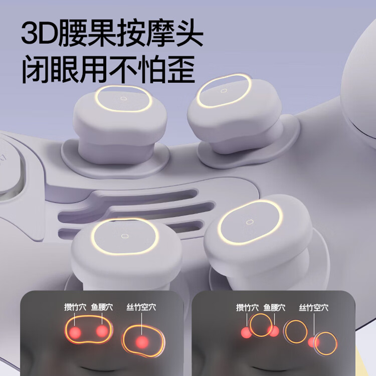 PGG 眼部按摩仪E7蒸汽眼罩L灰(个)高清大图