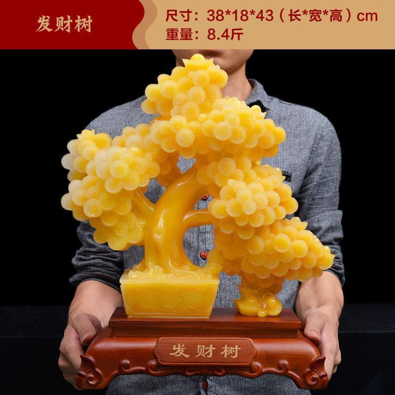 家柏饰(CORATED)发财树摇钱树树摆件开业乔迁商务礼品店铺客厅装饰品高清大图