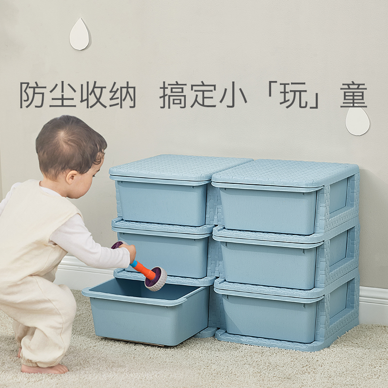 babycare宝宝玩具收纳柜儿童衣物收纳箱抽屉式多层储物柜子整理箱贝拉米8990
