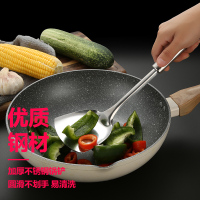 不锈钢套装厨具锅铲防烫勺子全套家用勺炒菜铲子厨房铲勺漏勺汤勺 C套装六件套赠厨具挂架(不含鱼叉)