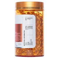 澳琳达深海鱼油软胶囊300粒/瓶 澳洲进口中老年学生 含DHA EPA Omega-3 澳大利亚进口 健康食品 营养食品