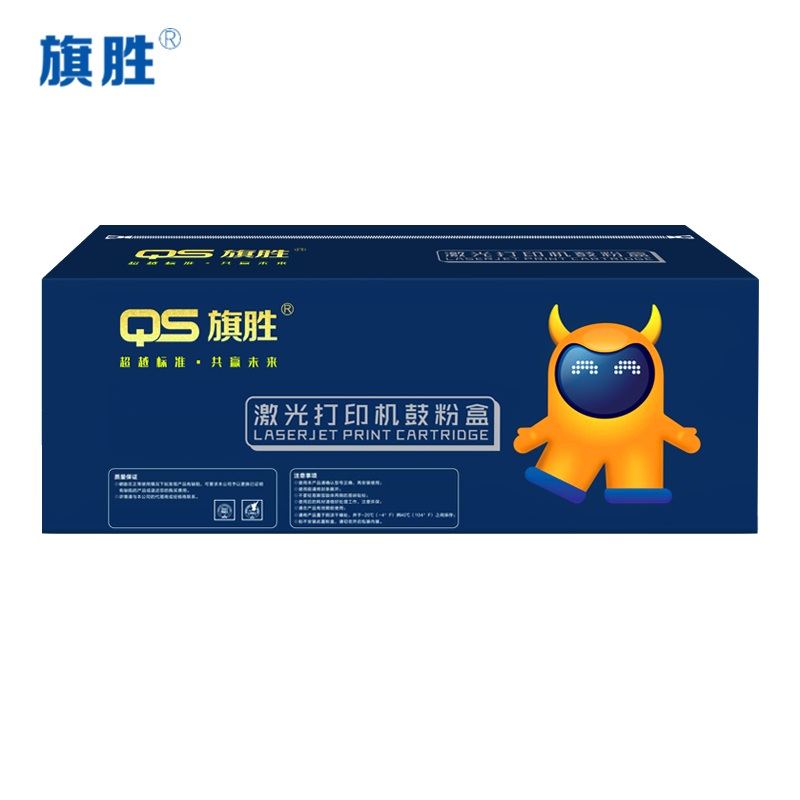 旗胜粉盒2303A 支高清大图