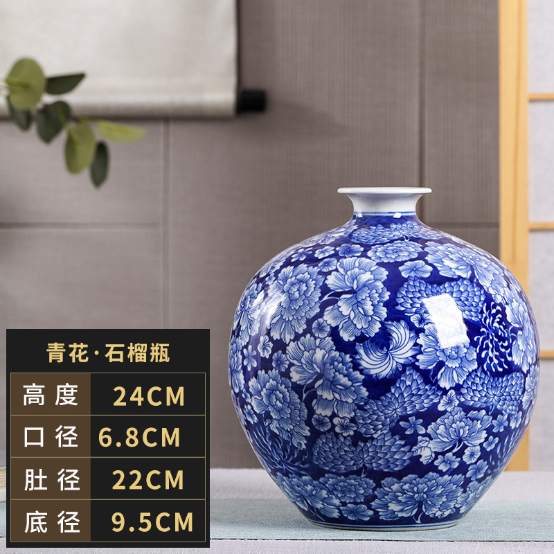 景德镇复古陶瓷花瓶釉里红青花双耳瓶观赏客厅家居玄关装饰摆件 三维工匠 青花石榴高清大图