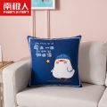 南极人卡通抱枕客厅沙发靠垫套汽车办公室护腰靠午睡枕床头靠背垫_589 50x50cm（单枕套不含内芯） NJR加油鸭