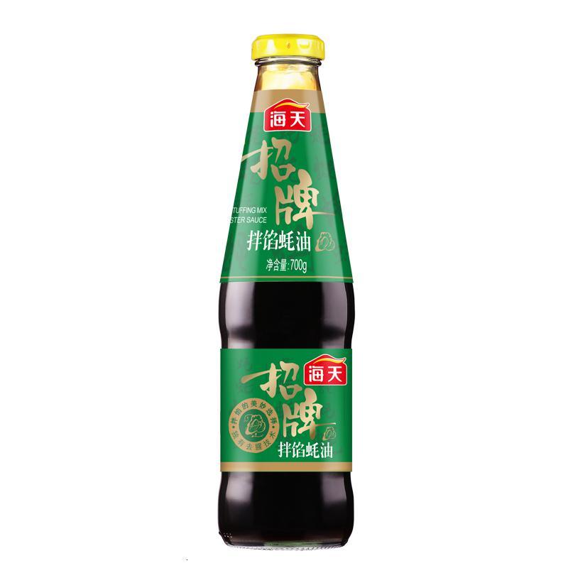 海天招牌拌馅蚝油调味品700g拌陷调味炒菜腌制优选蚝油