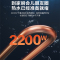 Leader海尔智家出品电热水器60升一级能效2200W速热40℃四季温水自动关机健康抑菌家用卫生间淋浴