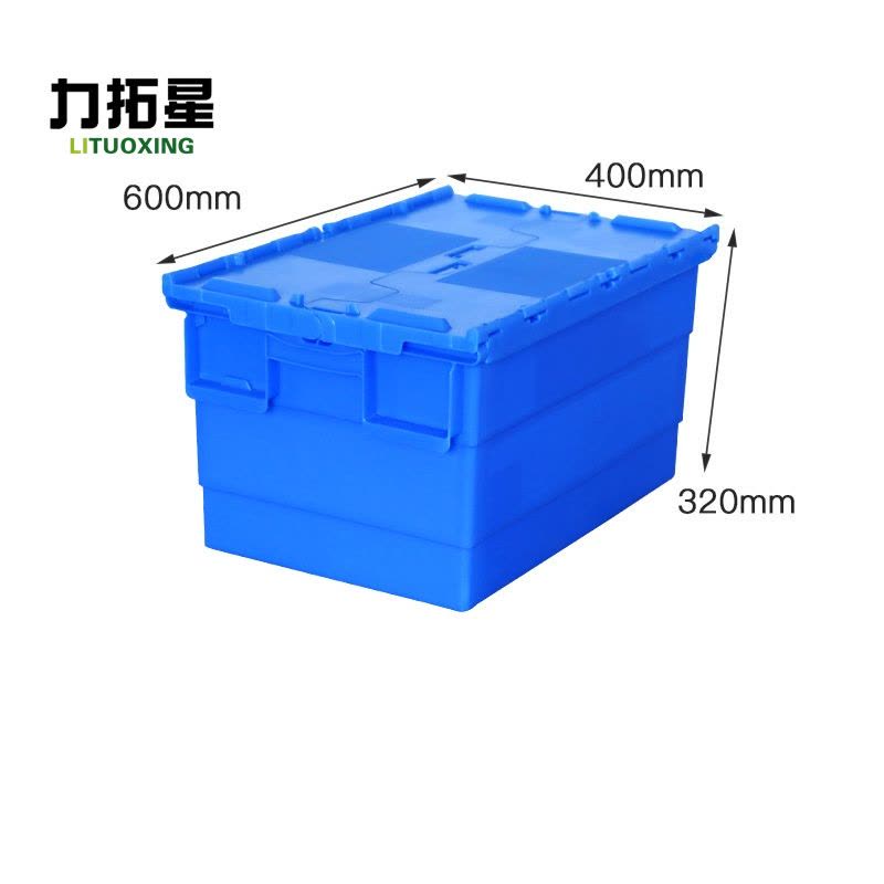 力拓星 运输箱 600*400*320mm 个图片