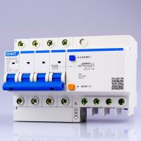 正泰 NXBLE-63-C25 4P 380V漏保空气开关 剩余电流动作断路器(个)