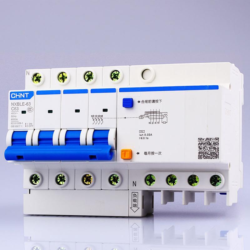 正泰 NXBLE-63-C25 4P 380V漏保空气开关 剩余电流动作断路器(个)