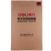 得力(deli)4060电子密码保险箱 保管箱柜(深灰)