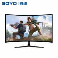 梅捷 （SOYO）M3265（M18C）144hz吃鸡曲面显示器32英寸HDMI高清电竞游戏网吧电脑屏