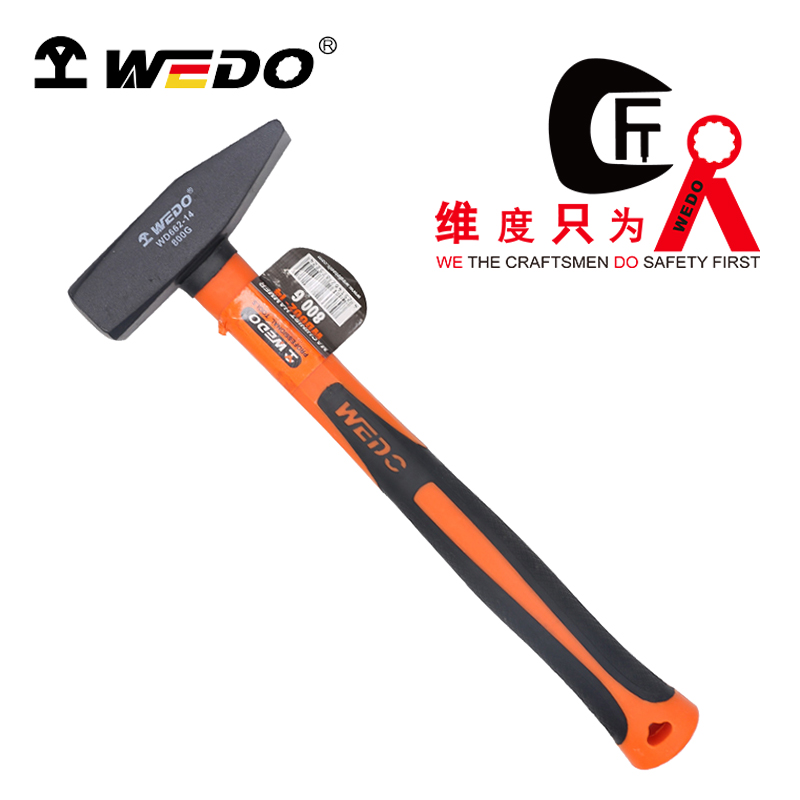 WEDO维度 WD662-14 德式包塑柄钳工锤 800g 单位:把